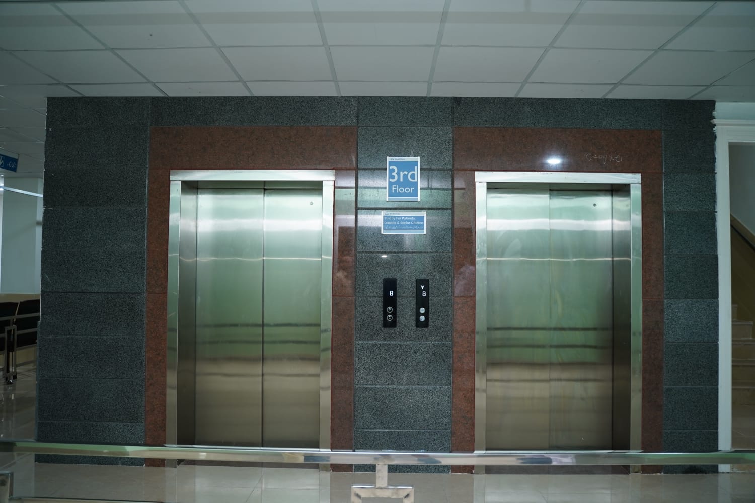 WhatsApp Image 2024-10-03 at 9.23.43 AM (1)