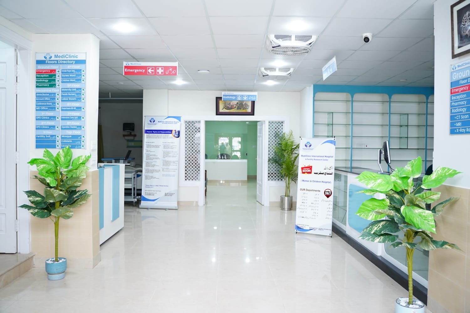 WhatsApp Image 2024-10-03 at 9.25.10 AM (1)