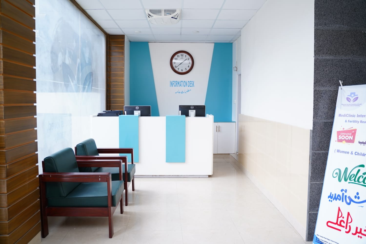 WhatsApp Image 2024-10-03 at 9.25.13 AM