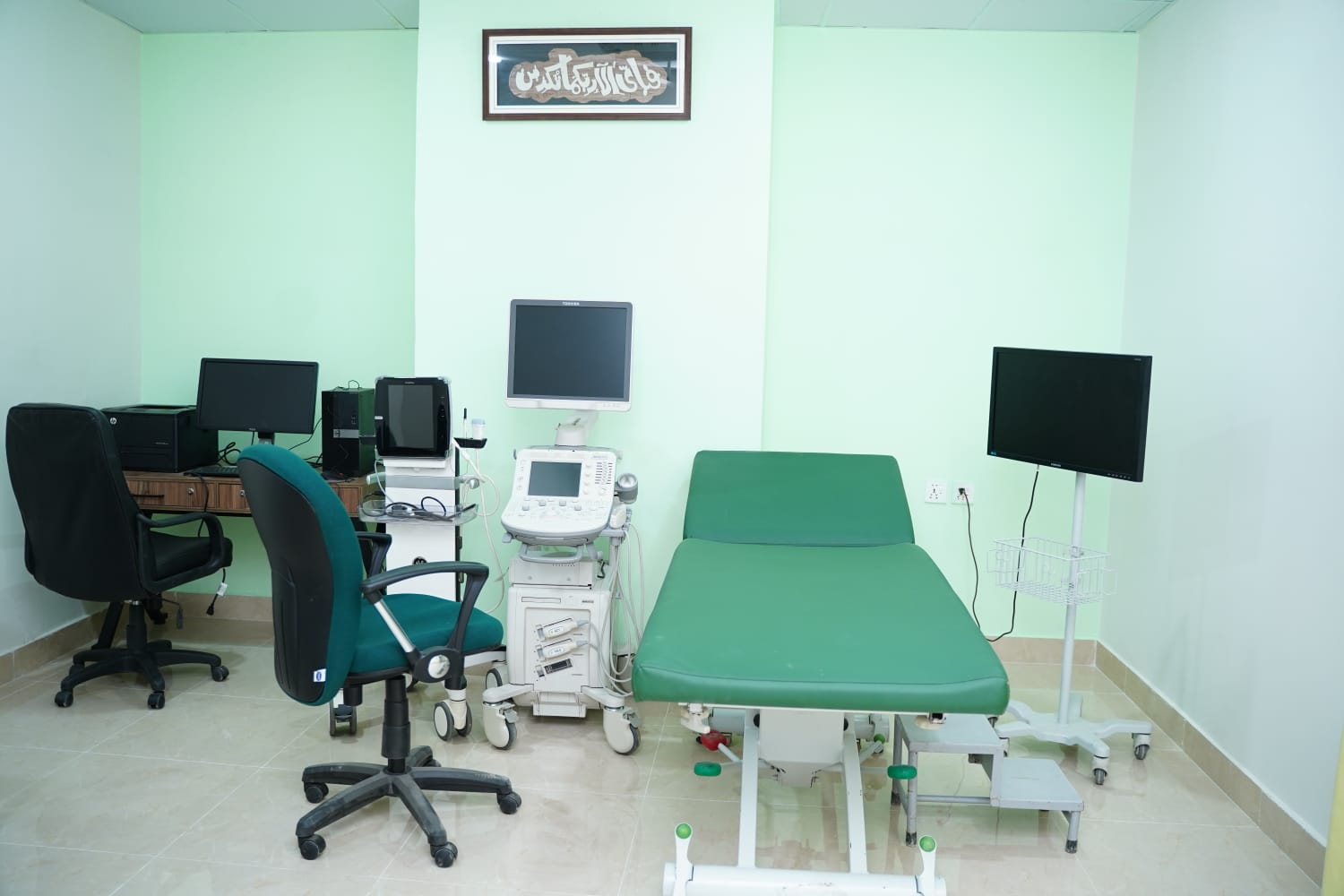 WhatsApp Image 2024-10-03 at 9.25.14 AM